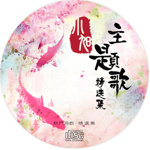 老师张腿让我❌一晚视频
