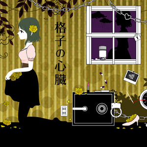 老师张腿让我❌一晚视频
