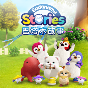 老师张腿让我❌一晚视频
