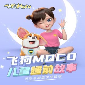 老师张腿让我❌一晚视频
