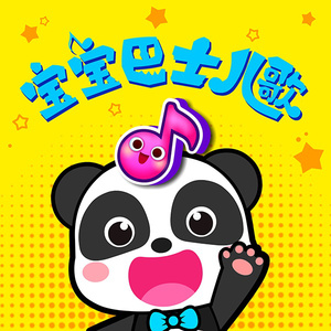 老师张腿让我❌一晚视频
