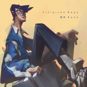 老师张腿让我❌一晚视频
