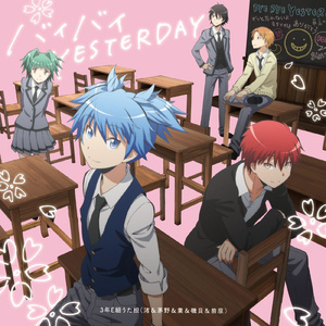 老师张腿让我❌一晚视频
