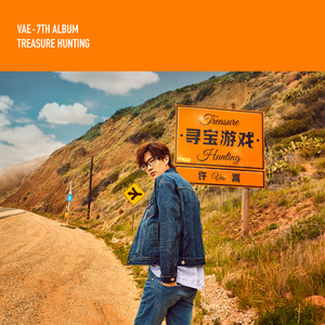 老师张腿让我❌一晚视频
