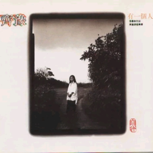 老师张腿让我❌一晚视频
