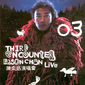 老师张腿让我❌一晚视频
