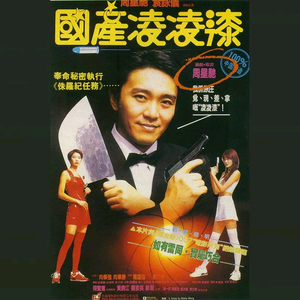 老师张腿让我❌一晚视频
