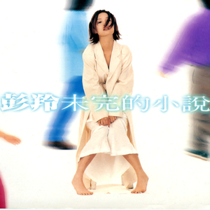 老师张腿让我❌一晚视频
