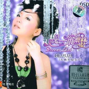 老师张腿让我❌一晚视频
