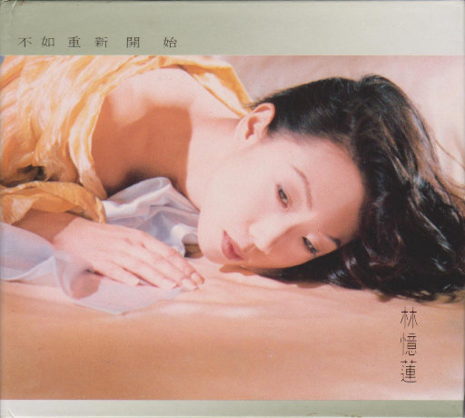 老师张腿让我❌一晚视频
